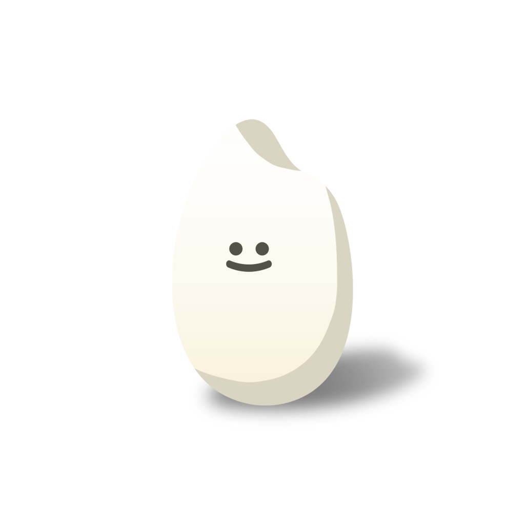 보세